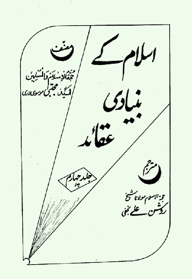 Page Not Found
